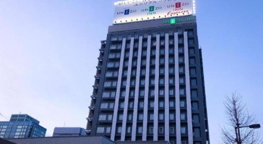 Four Points Flex By Sheraton Shin Oszaka Kültér fotó