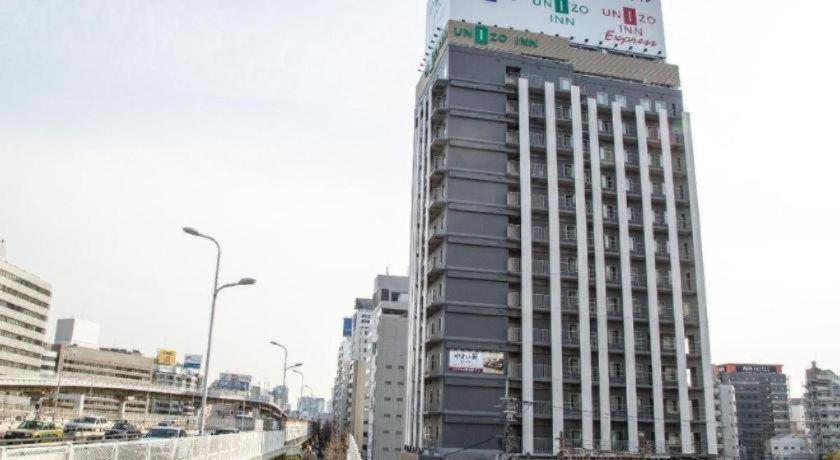 Four Points Flex By Sheraton Shin Oszaka Kültér fotó