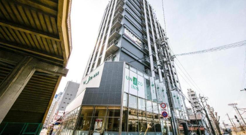 Four Points Flex By Sheraton Shin Oszaka Kültér fotó