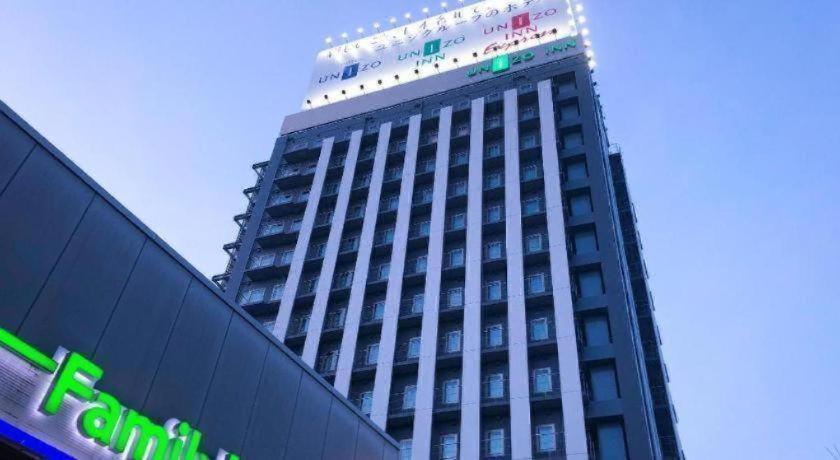 Four Points Flex By Sheraton Shin Oszaka Kültér fotó