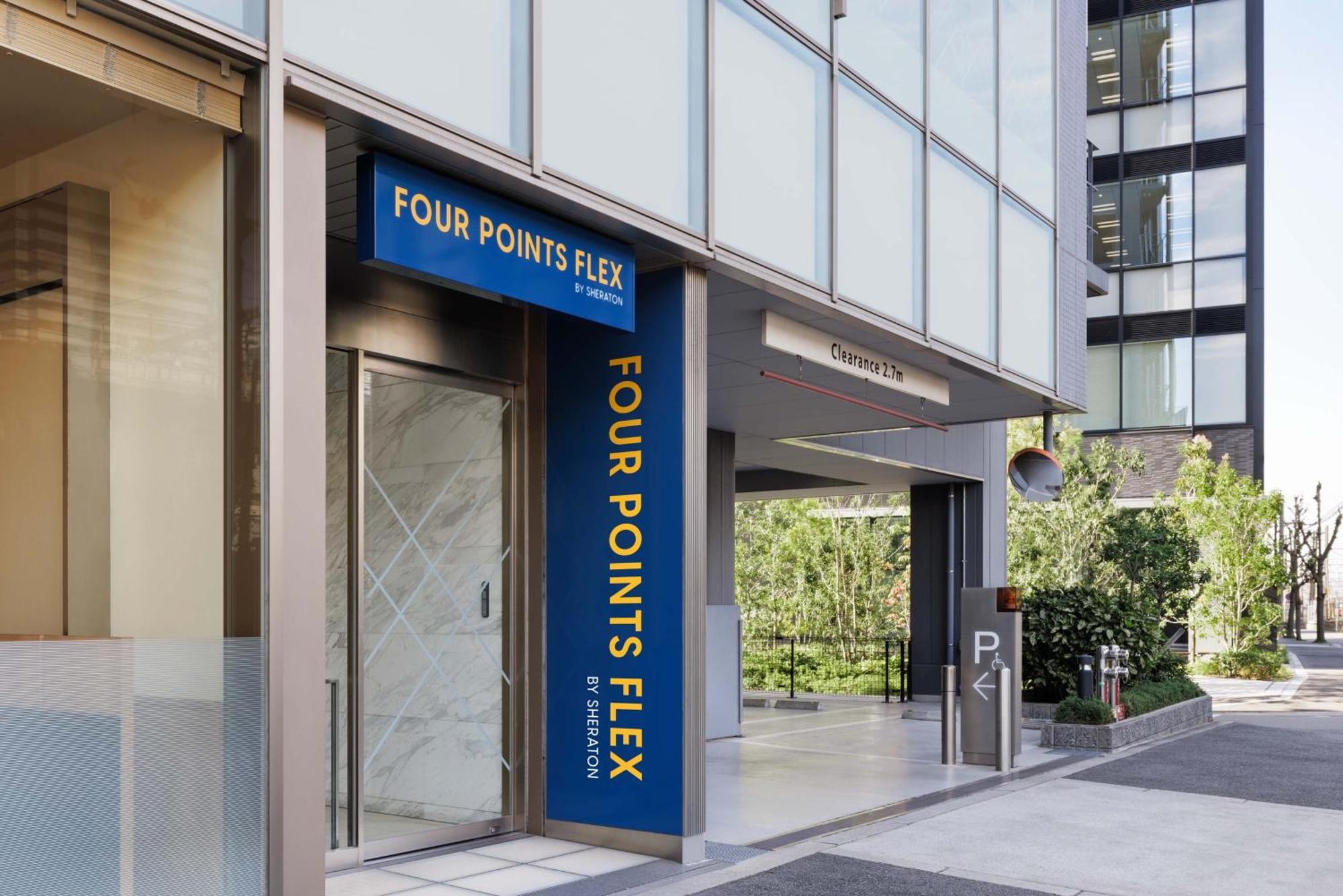 Four Points Flex By Sheraton Shin Oszaka Kültér fotó